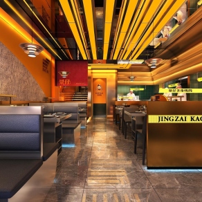 现代烧肉店3D模型下载